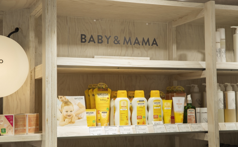 ベビー、ペット商品 イメージ