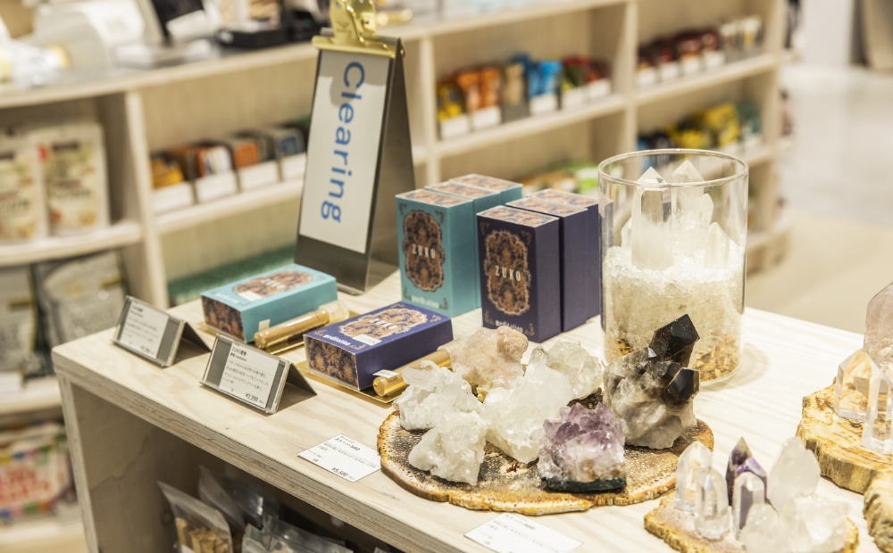 マインドケア商品 イメージ