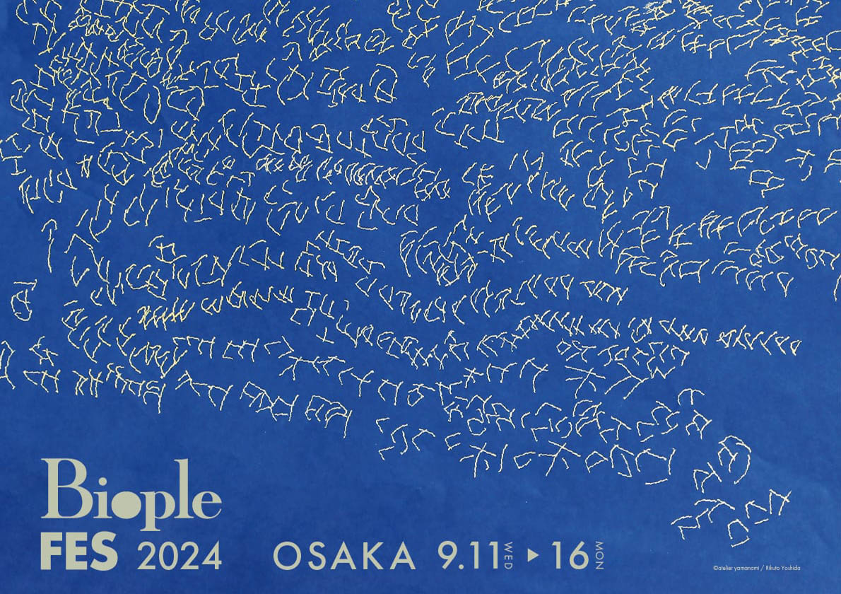 Biople FES 2024 OSAKA