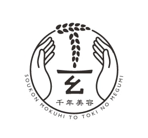 千年美容