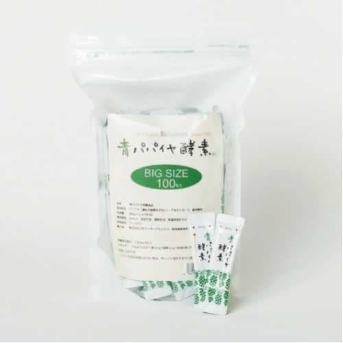 Bio-Normalizer /　青パパイヤ酵素100包BIGサイズ