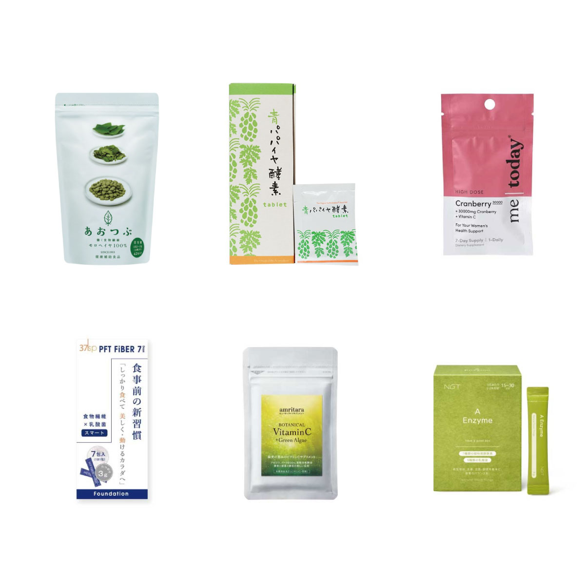 インナーケアビュッフェ