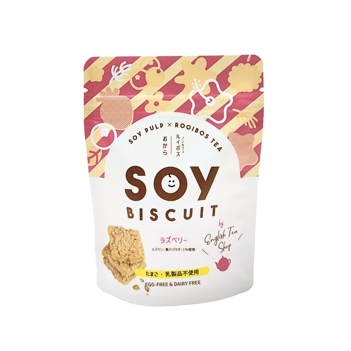 English Tea Shop /　ソイビスケット（ラズベリー）