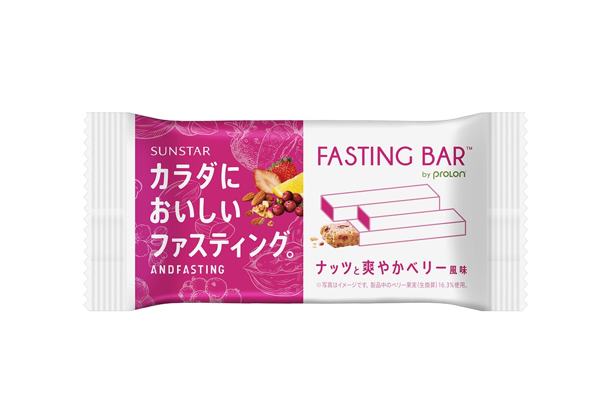 ANDFASTING /　FASTINGBAR（ナッツと爽やかベリー風味）