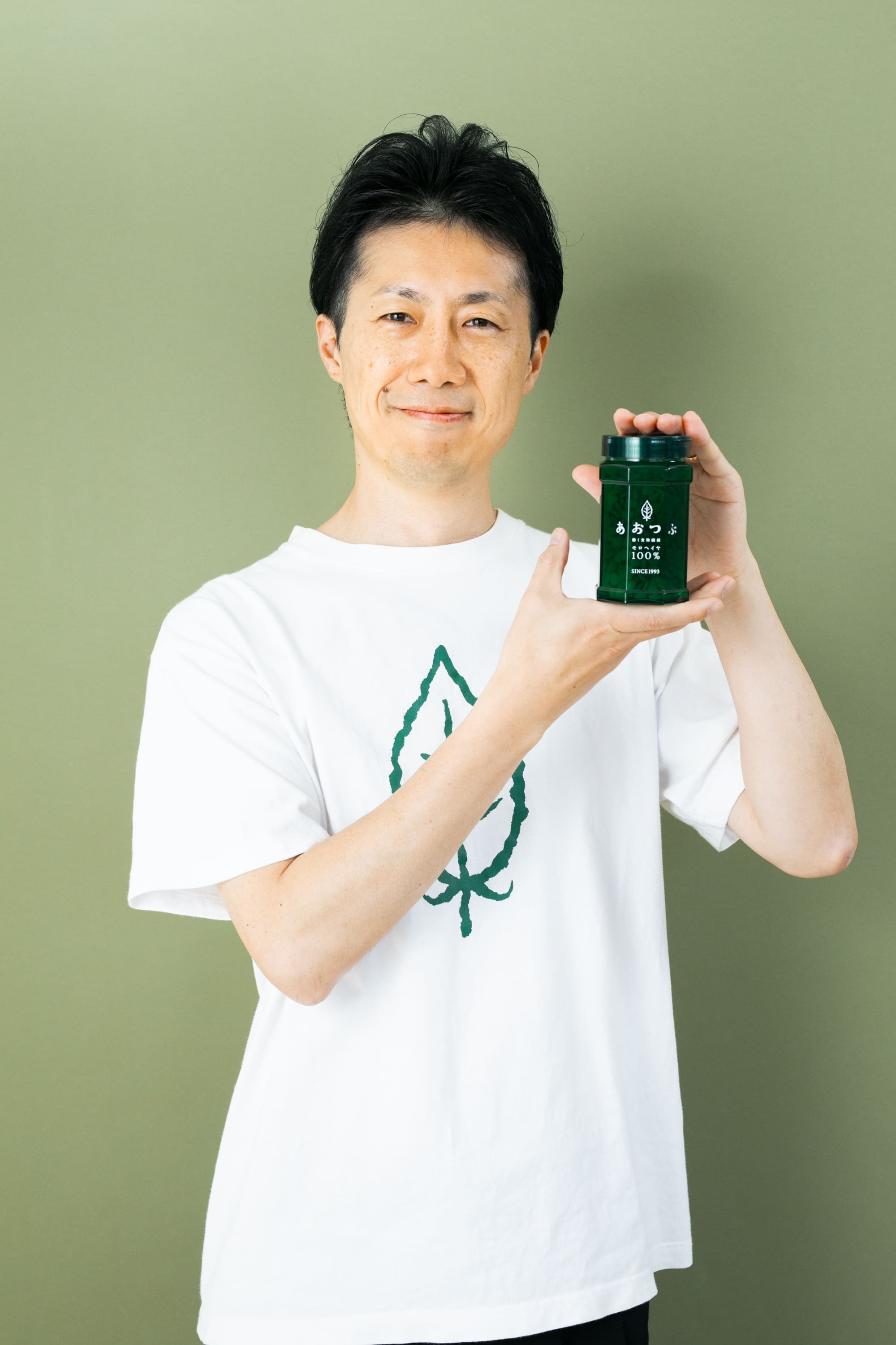 腸活するならモロヘイヤ