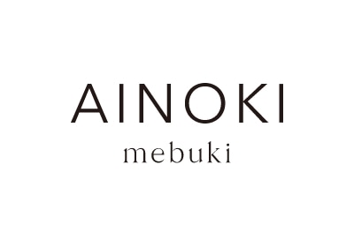 AINOKI mebuki