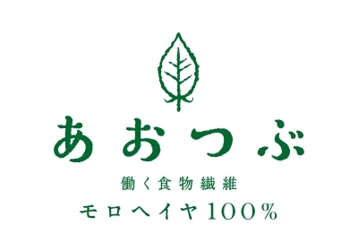 あおつぶ 働く食物繊維モロヘイヤ100%