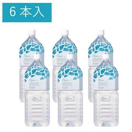 amritara クリスタウォーターオージャス 2L＜6本入り＞