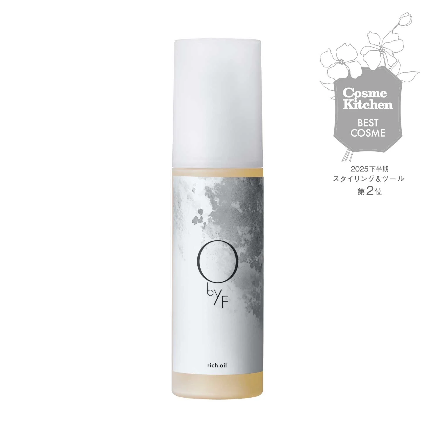 O by F リッチオイル 80mL
