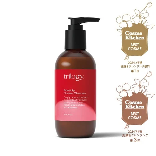 trilogy RHクレンジングクリーム 200mL