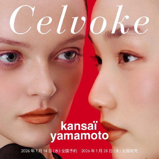 Celvoke × kansaï yamamoto