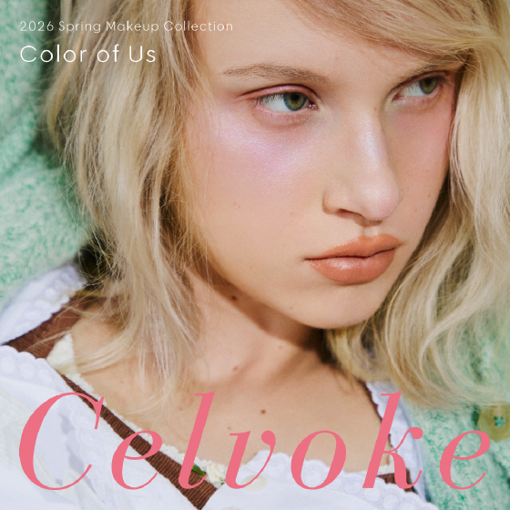 2026 Spring Makeup Collection  Color of Us