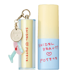 Sunny Escape Kit