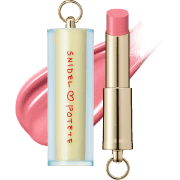 Melting Color Balm EX02
