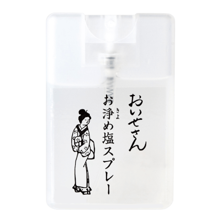 おいせさん お浄め塩スプレーの商品画像