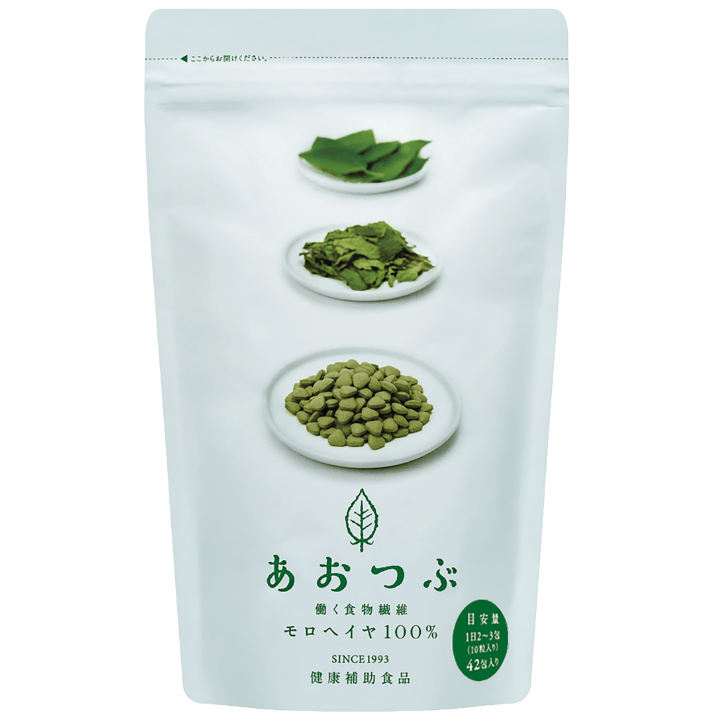 働く食物繊維モロヘイヤ100%あおつぶ あおつぶパック 42包（420粒）の商品画像