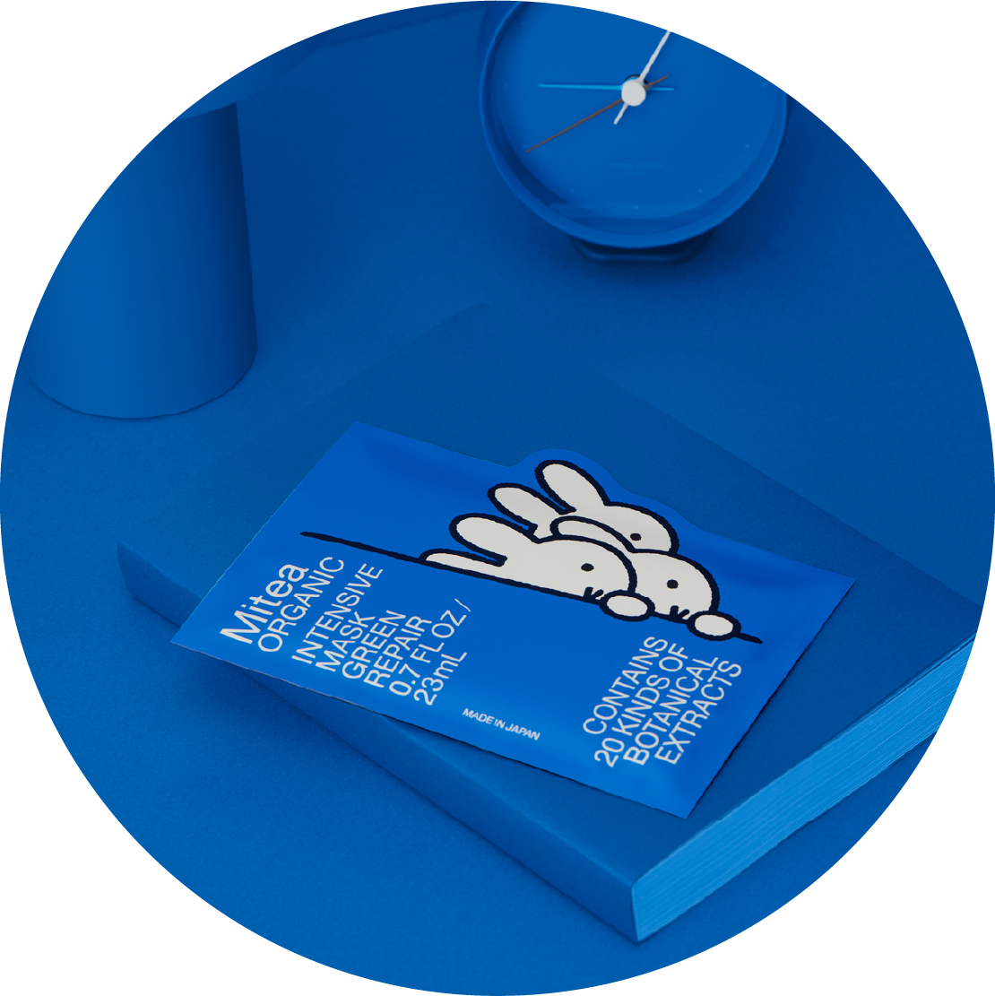 INTENSIVE MASK REPAIR