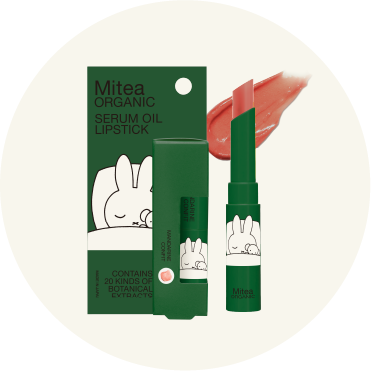 SERUM OIL LIPSTICK
