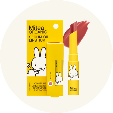 SERUM OIL LIPSTICK