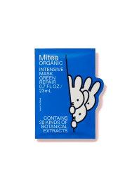 インテンシブマスク グリーンリペア