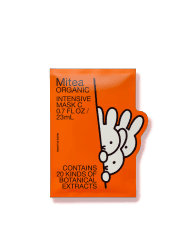 インテンシブマスクC