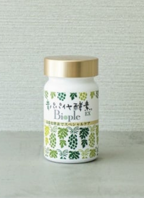 Bio-Normalizer 青パパイヤ酵素EX ボトル 商品画像