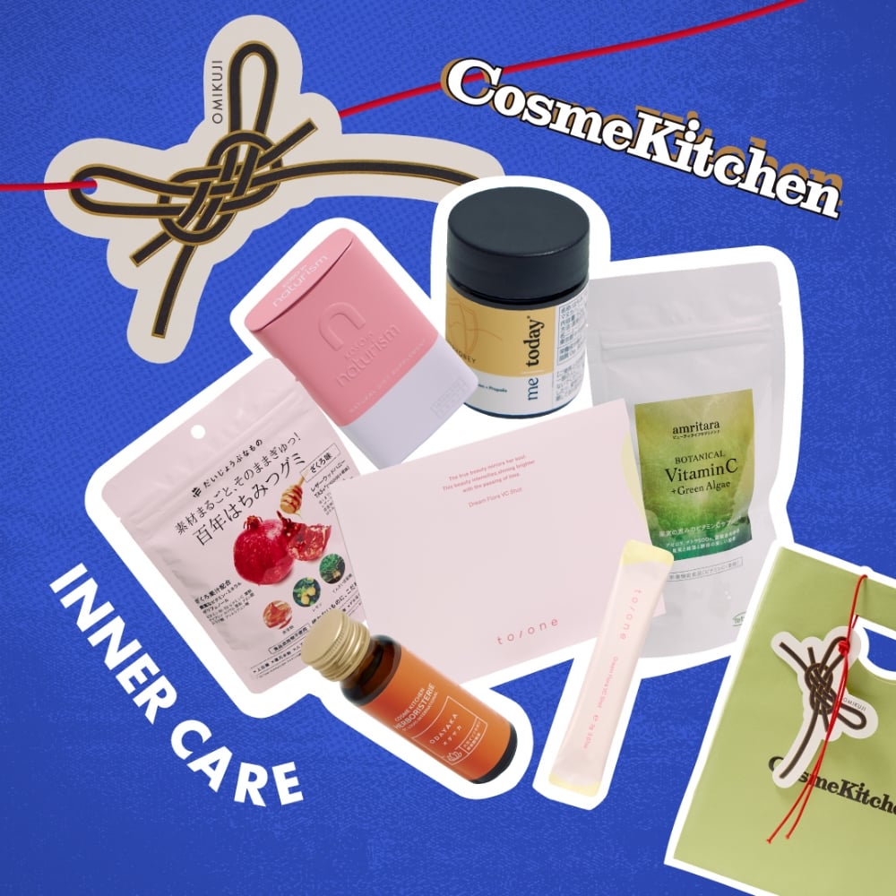 2026年福袋は11/14より予約開始!お得なおみくじ付き!