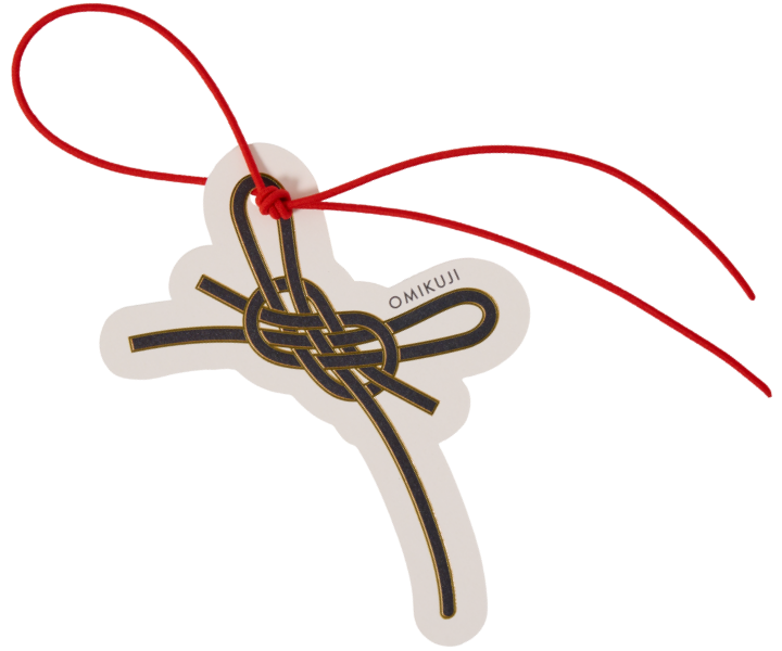 2026年福袋は11/14より予約開始!お得なおみくじ付き!