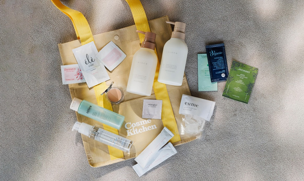 サマートライアルバッグ