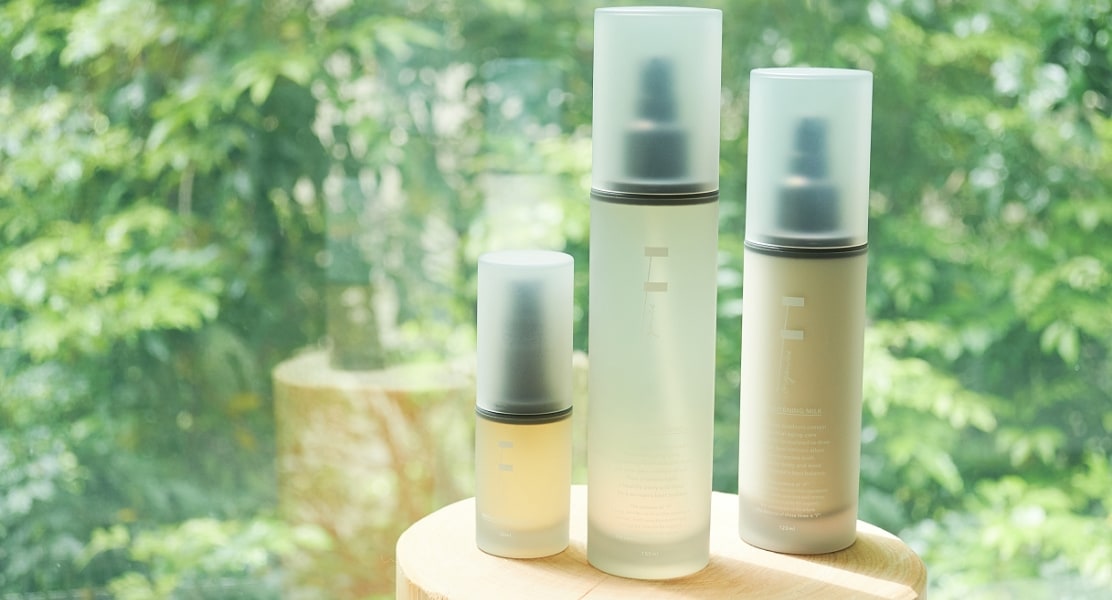 朝ブライトニングライン Forganicsのブライトニングライン商品画像