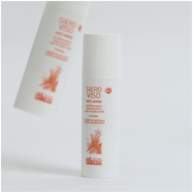 ARGITALの商品画像