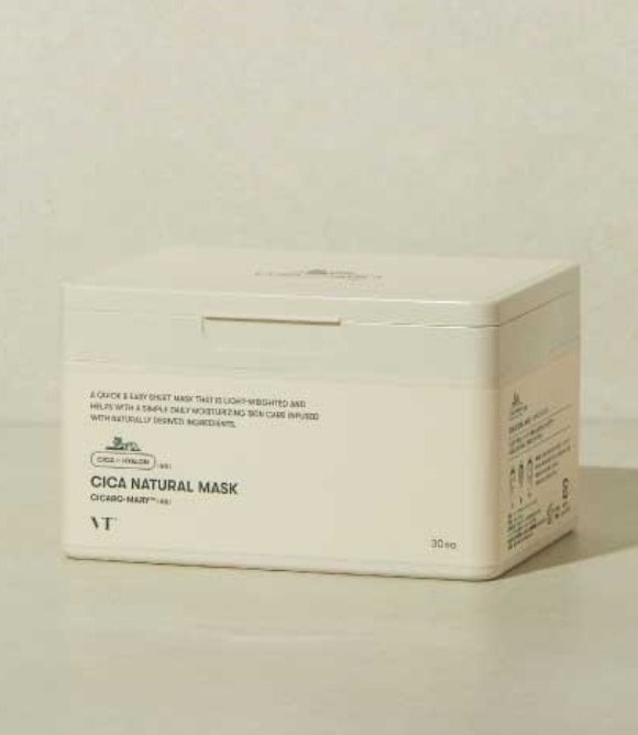 イヴ バイオRTN セラム