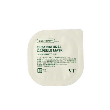 VT シカナチュラル カプセルマスク 1個入り