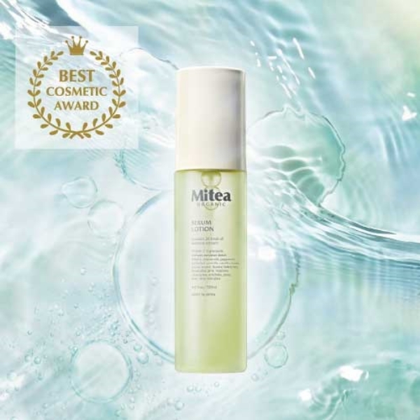 Mitea ORGANIC ホワイトニングセラムローション