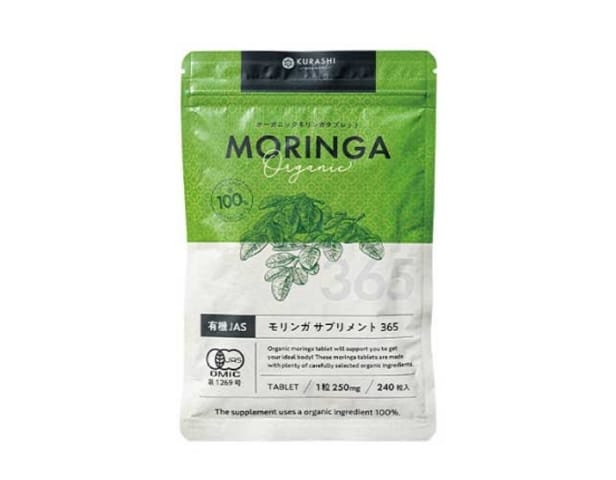 【KURASHI natural】有機JAS モリンガサプリ365 商品画像