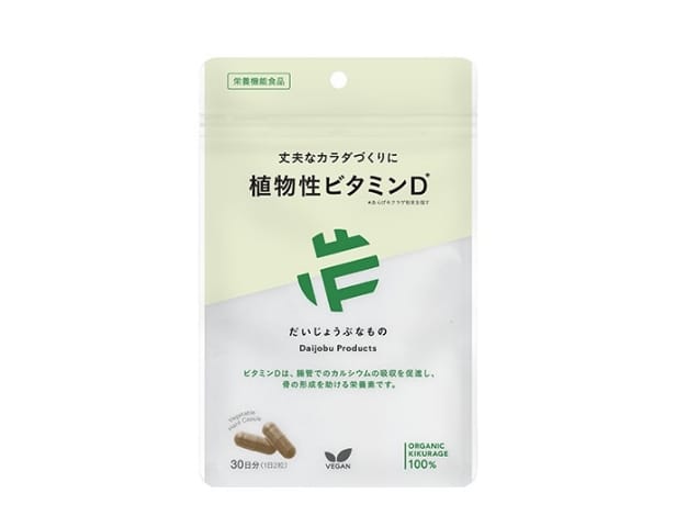 【だいじょうぶなもの】国産きくらげビタミンD 商品画像
