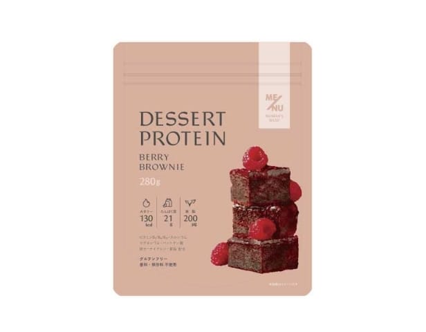 【ME/NU】WOMAN'S BASE DESSERT PROTEIN BERRY BROWNIE 大容量１袋 商品画像