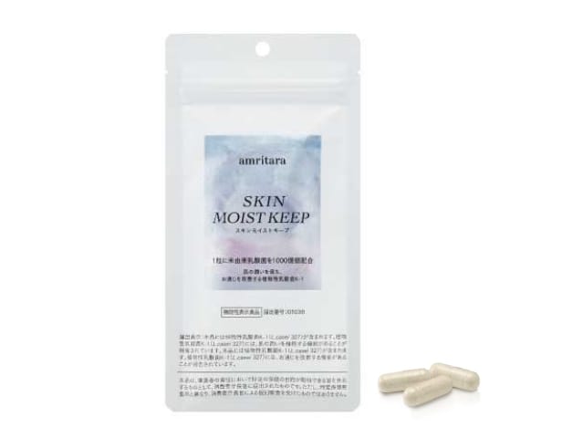 【amritara】スキンモイストキープ 商品画像