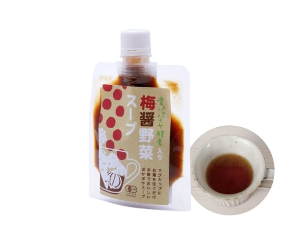 【Bio-Normalizer】青パパイヤ酵素入り梅醤野菜スープ 商品画像