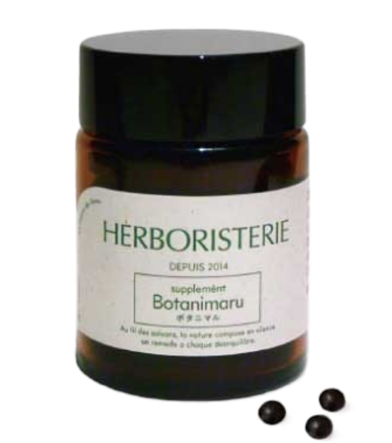 【HERBORISTERIE】ボタニマル 商品画像
