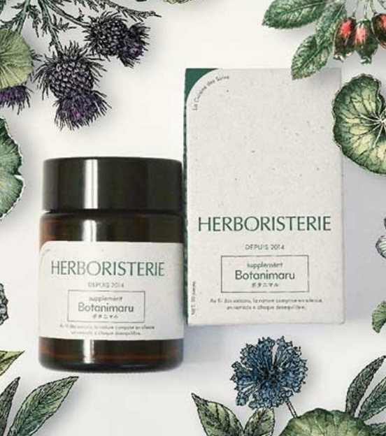 【HERBORISTERIE】ボタニマル 商品イメージ画像