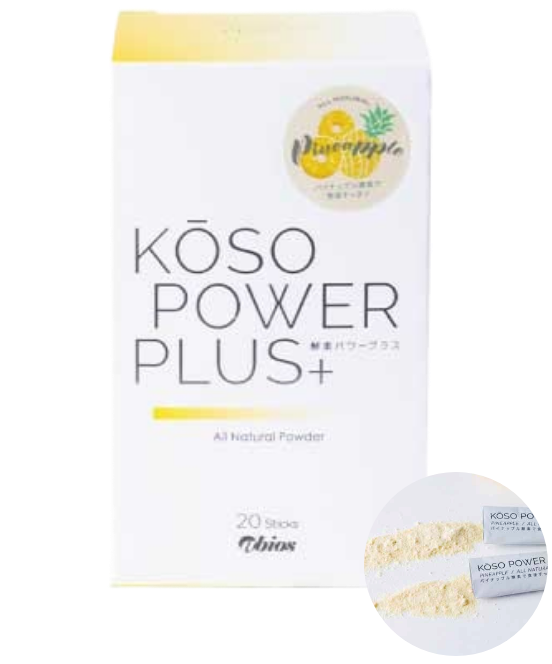 【abios】KOSO POWER PLUS 20包入り 商品画像