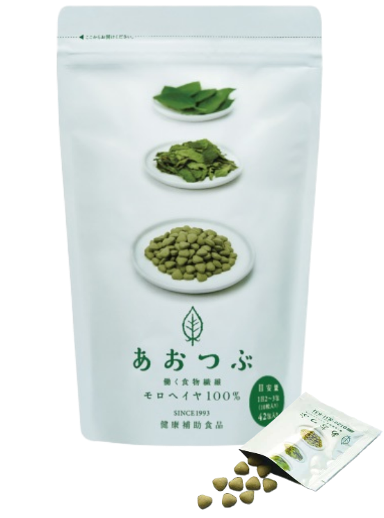 【働く食物繊維モロヘイヤ100%あおつぶ】あおつぶパック42包（420粒） 商品画像