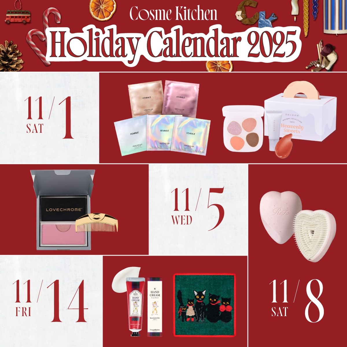 ギフトにも自分へのご褒美にもおすすめのアイテムをご紹介