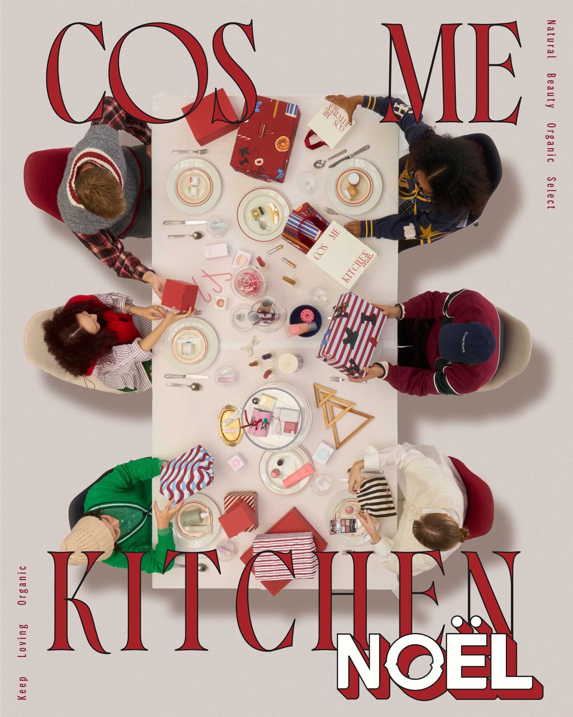 ギフトにも自分へのご褒美にもおすすめのアイテムをご紹介