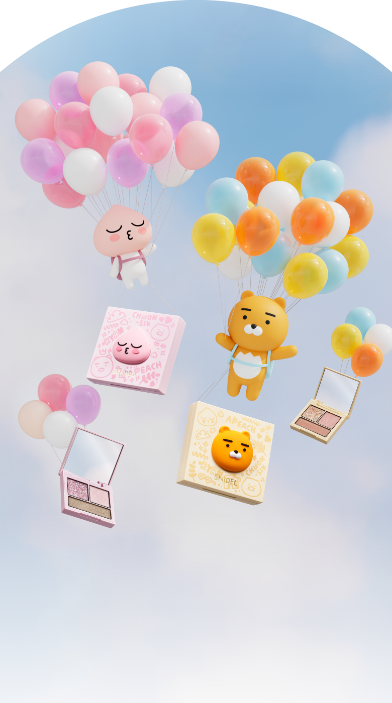 ビジュアル