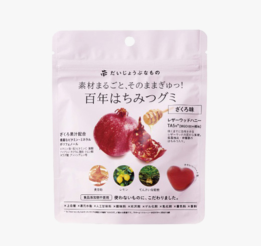 だいじょうぶなもの 百年はちみつグミ＜ざくろ味＞
