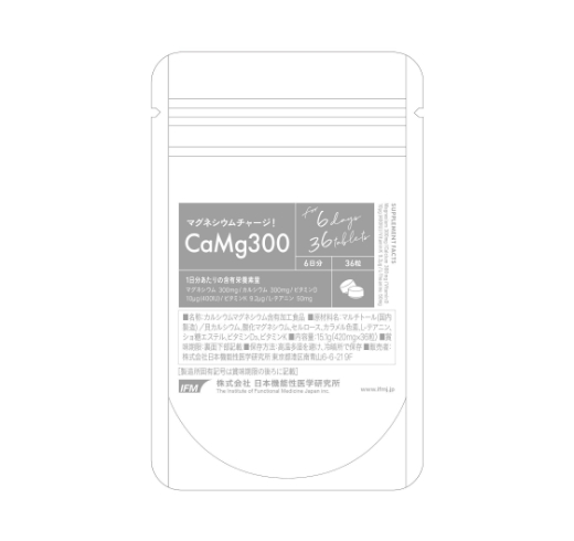 日本機能性医学研究所 CaMg300 36粒