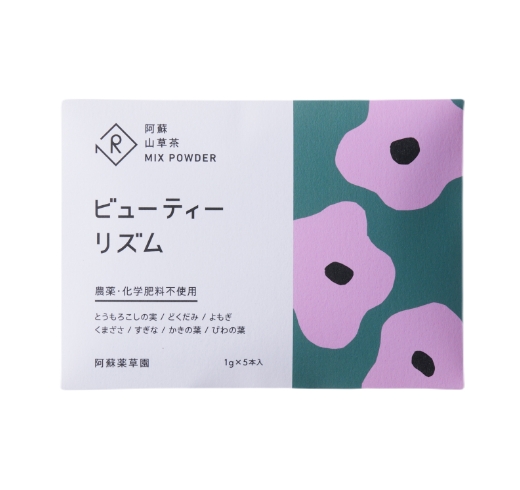 阿蘇山草茶MIXパウダー ビューティーリズム