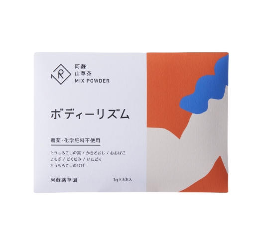 阿蘇山草茶MIXパウダー ボディリズム